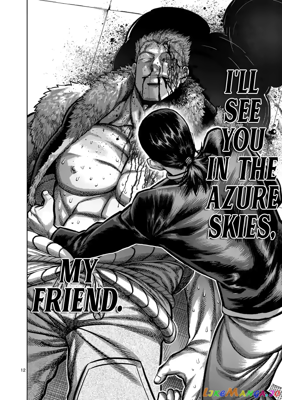 Kengan Omega Chapter 87 image 12